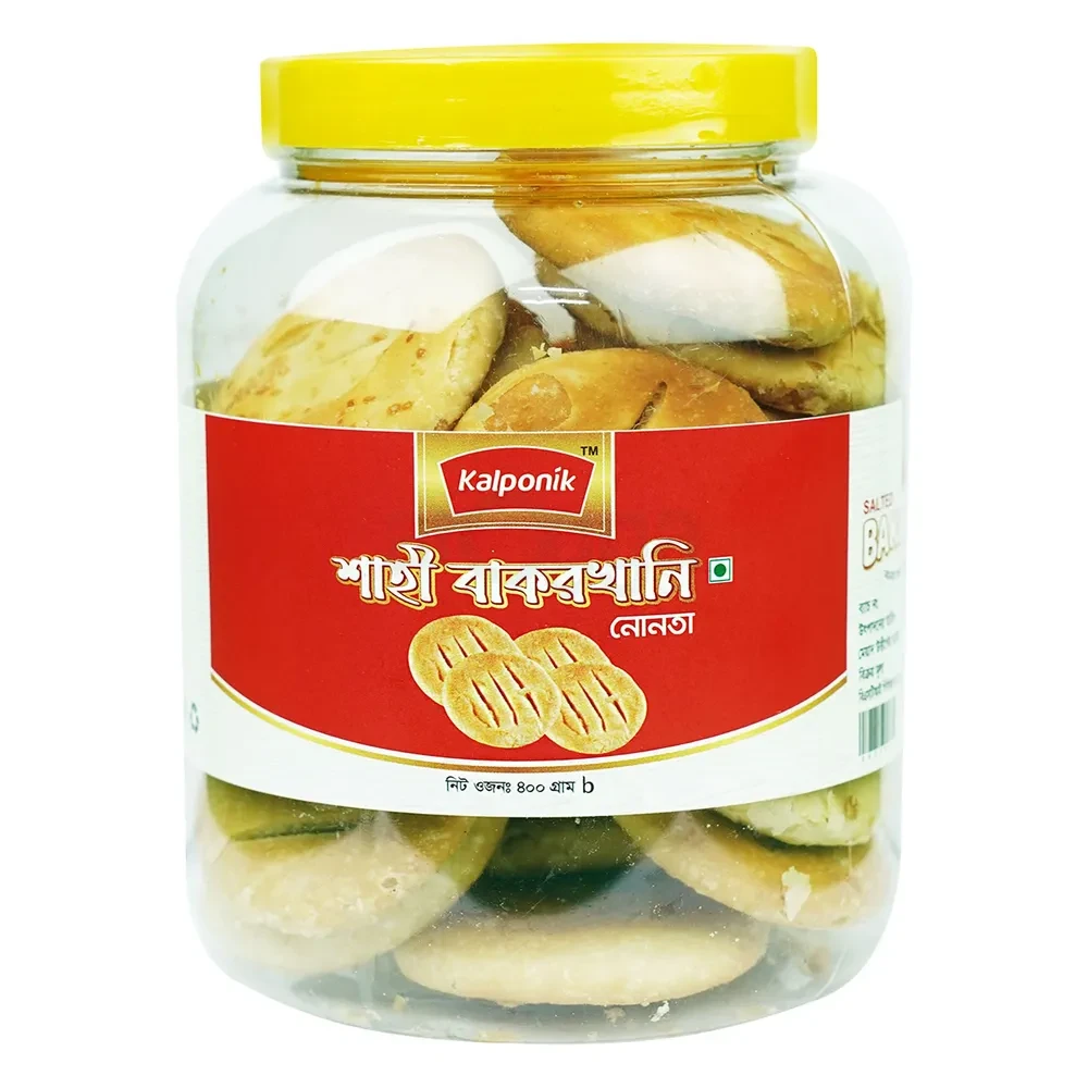 Kalponik Shahi Bakorkhani (Salted)