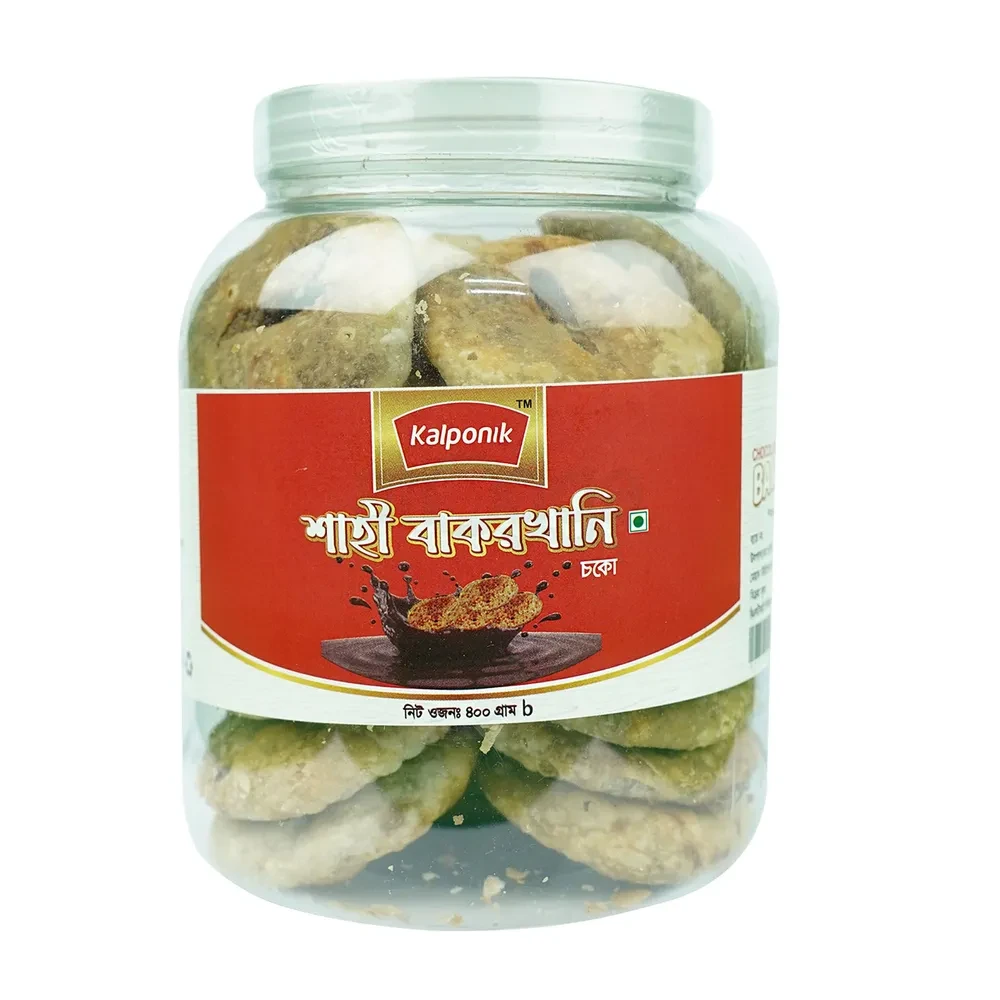 Kalponik Shahi Bakorkhani (Chocolate)