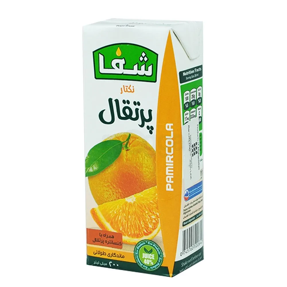Shafa Natural Nectar – Orange 200ml