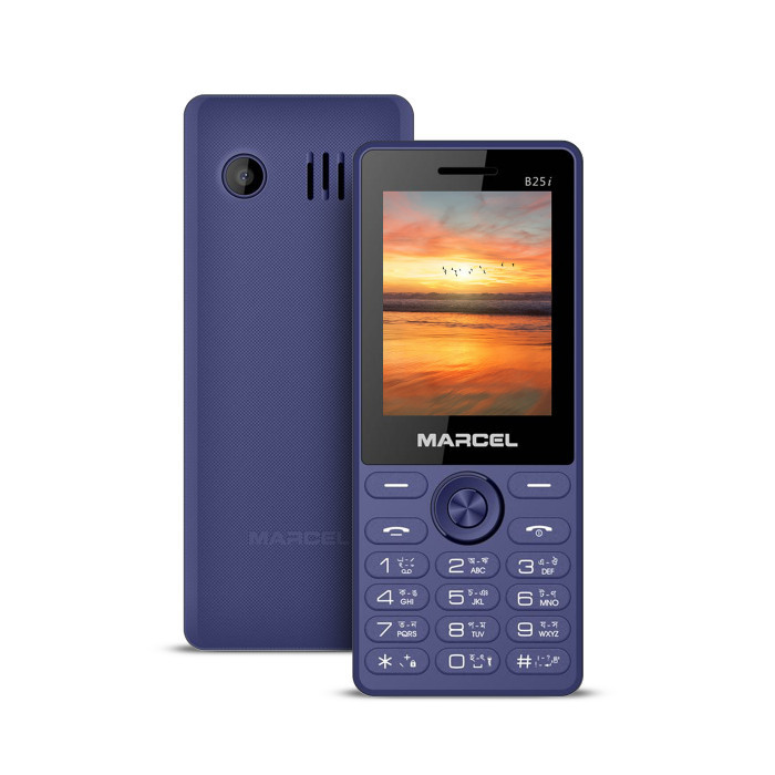Axino B25i