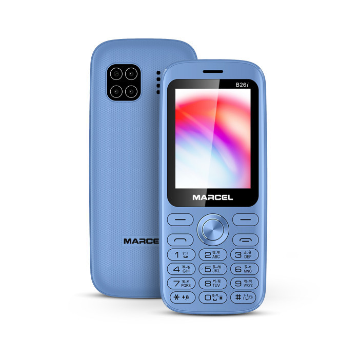 Axino B26i