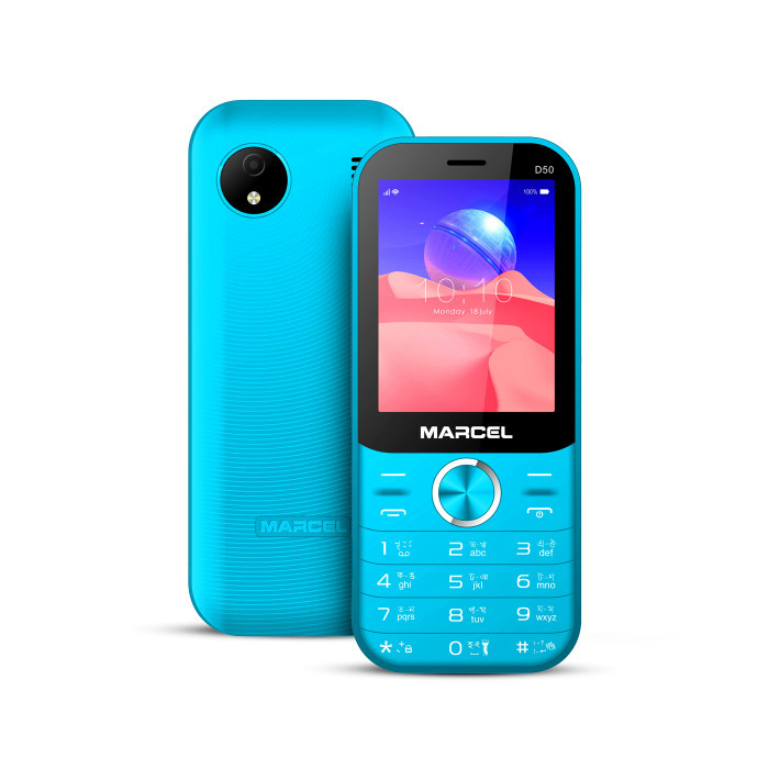 Axino D50