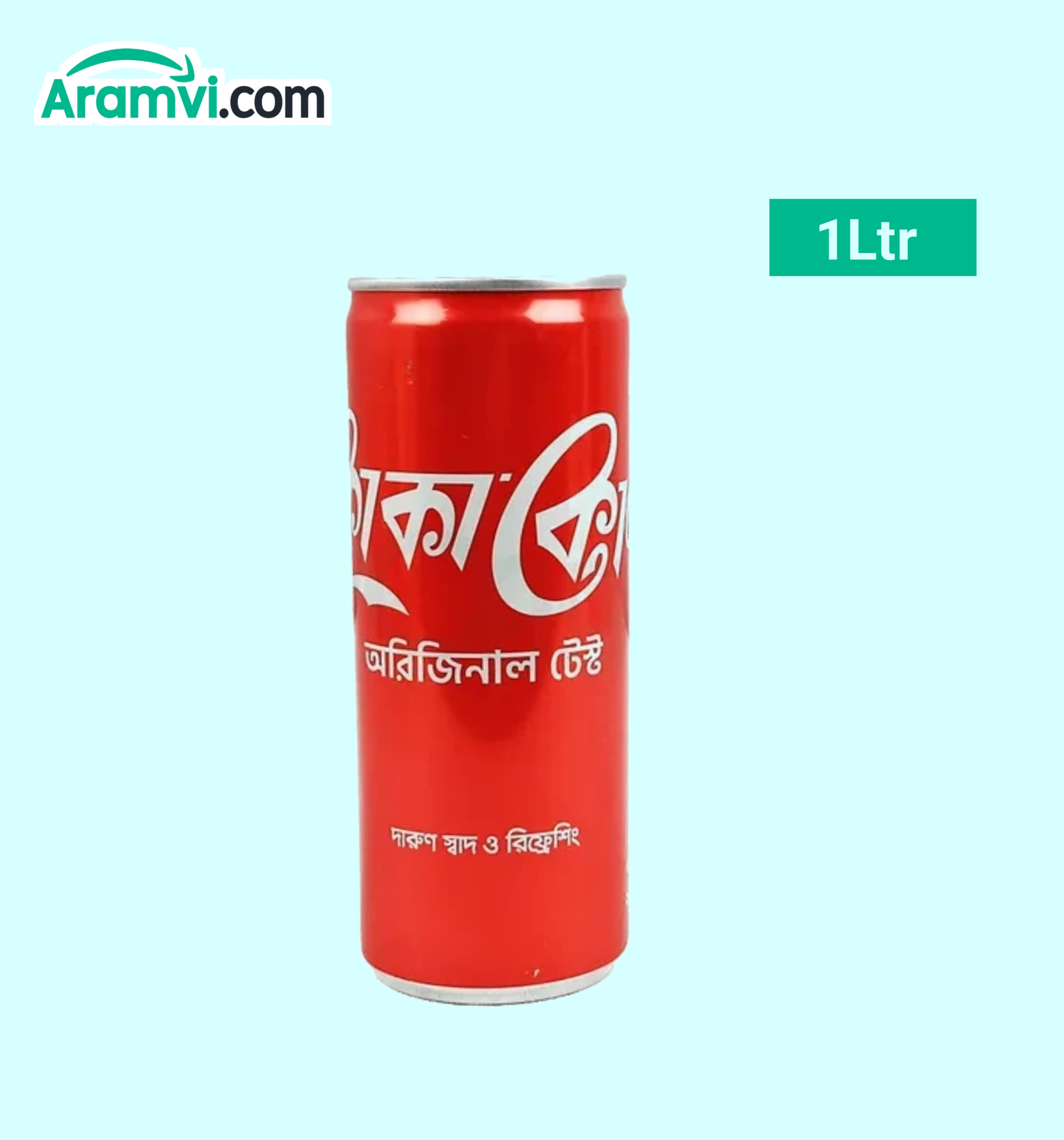 Coca-Cola Can