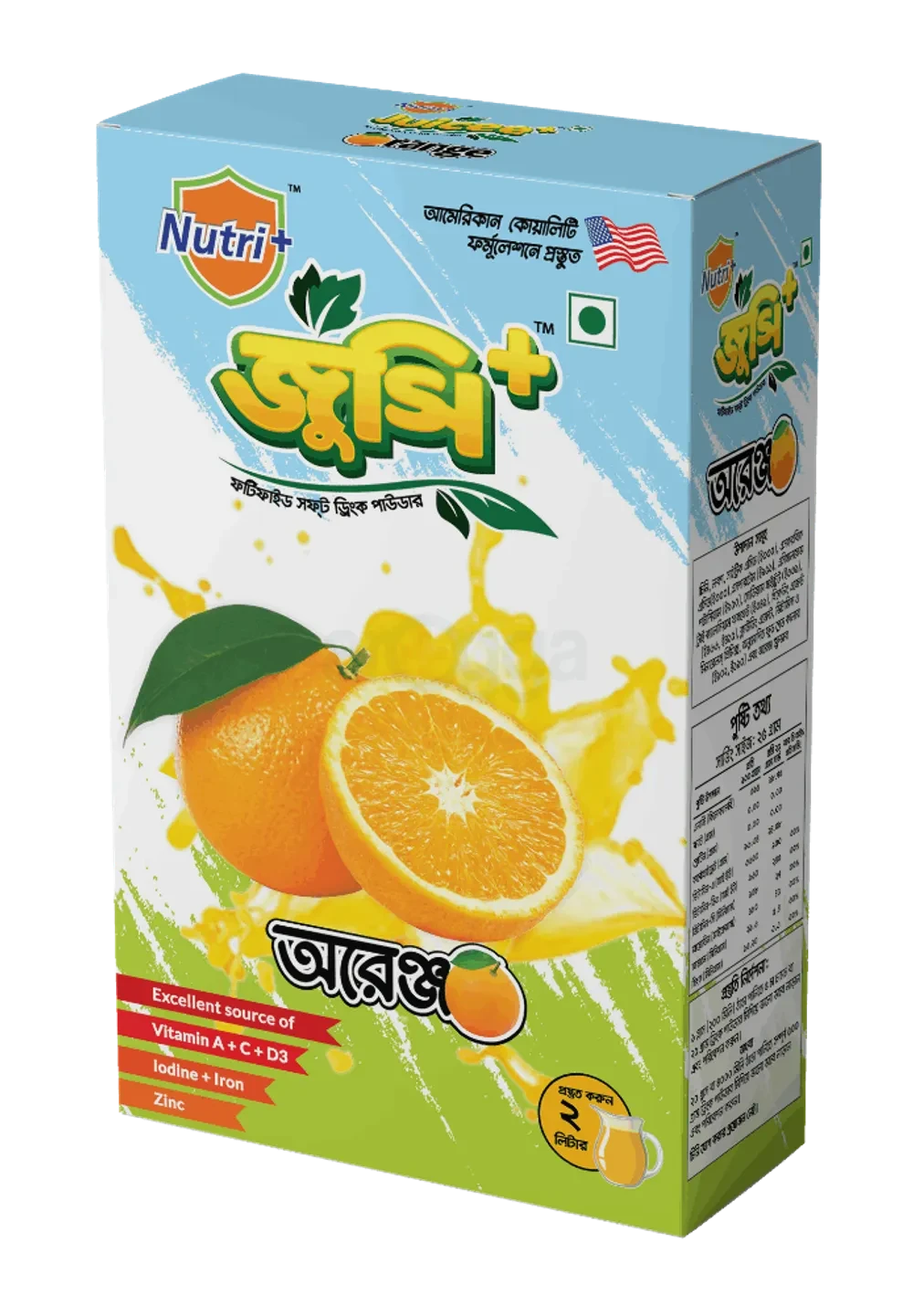 Juicee+ Orange Soft Drinks Powder - Box