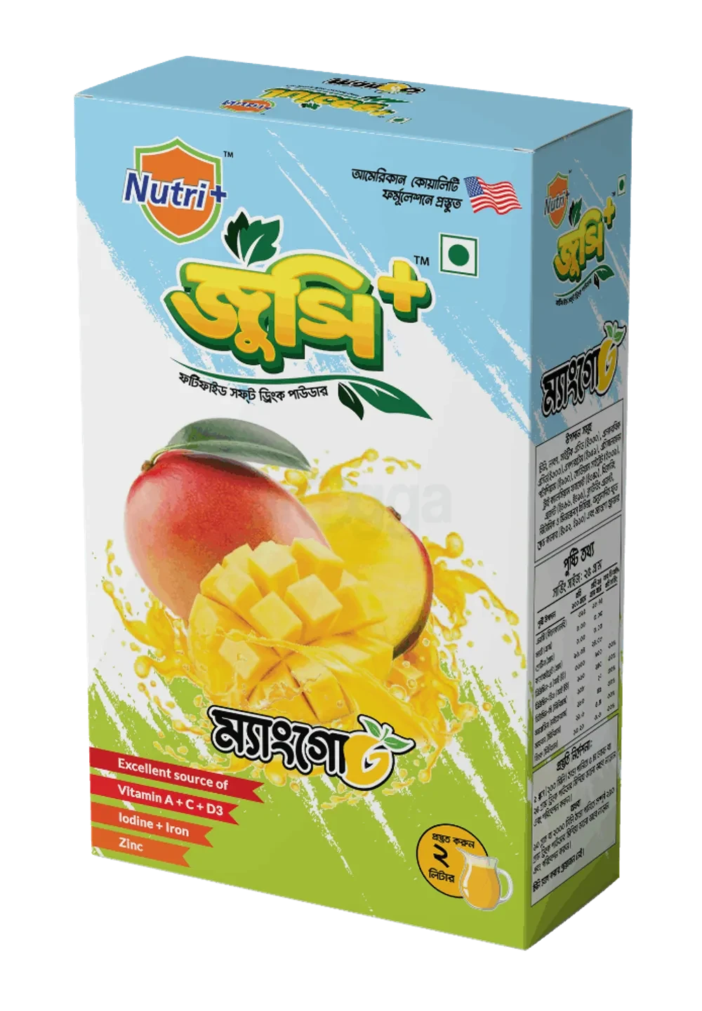 Juicee+ Mango Soft Drinks Powder - Box