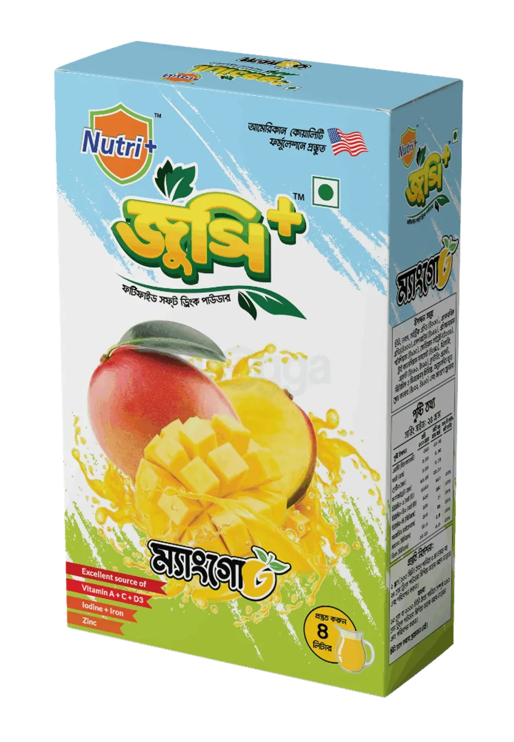 Juicee+ Mango Soft Drinks Powder - Box