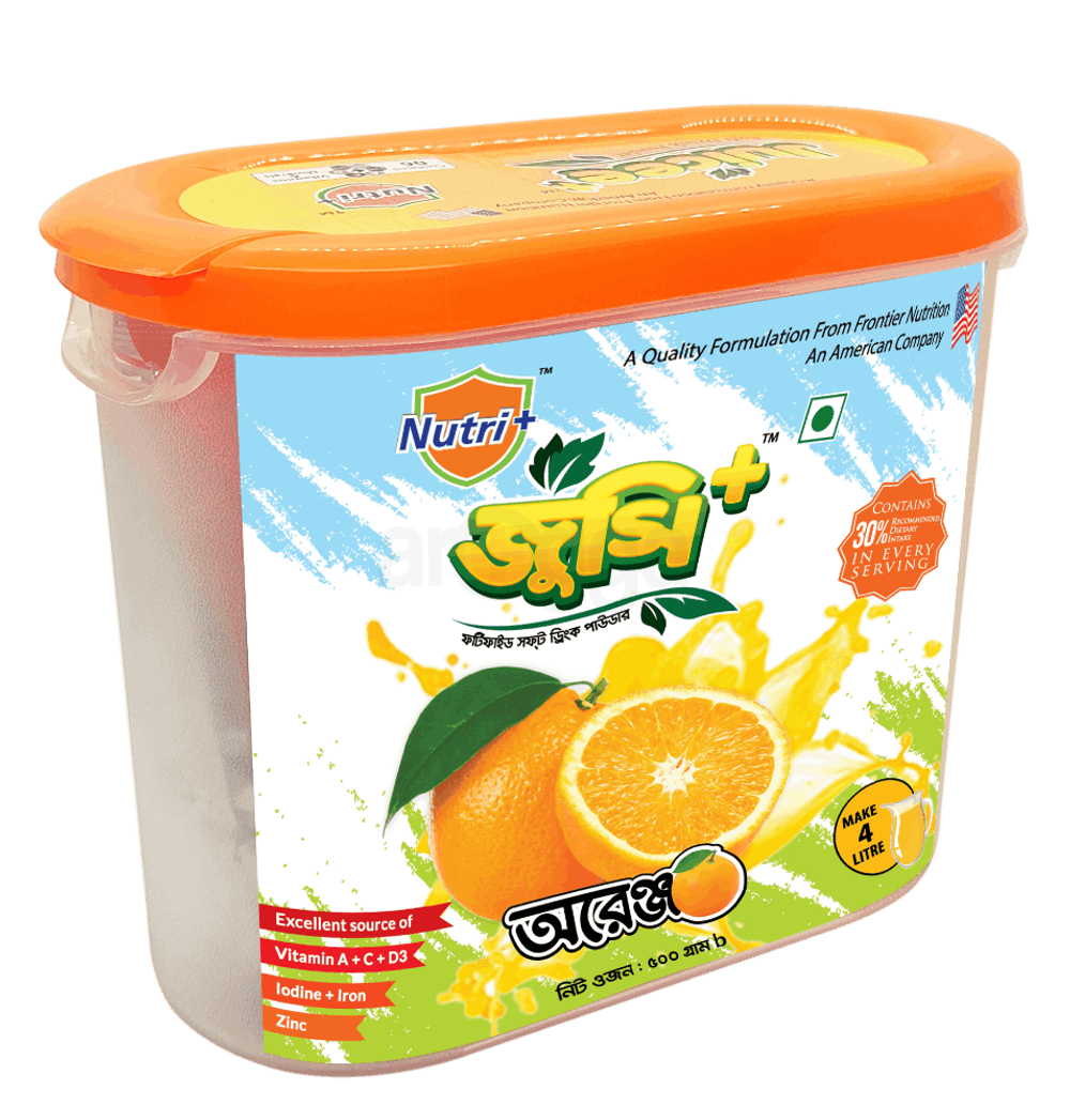 Juicee+ Orange Soft Drinks Powder - Jar