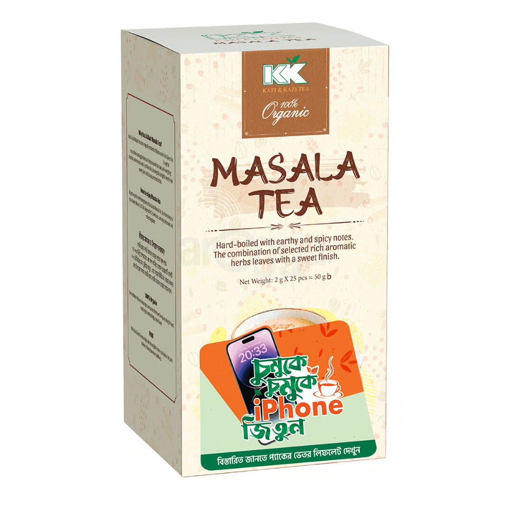 Kazi & Kaz Masala Tea