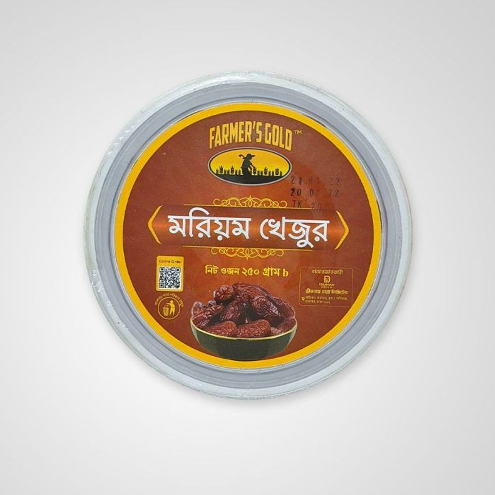 Moriom Dates (মরিয়ম খেজুর) 250gm