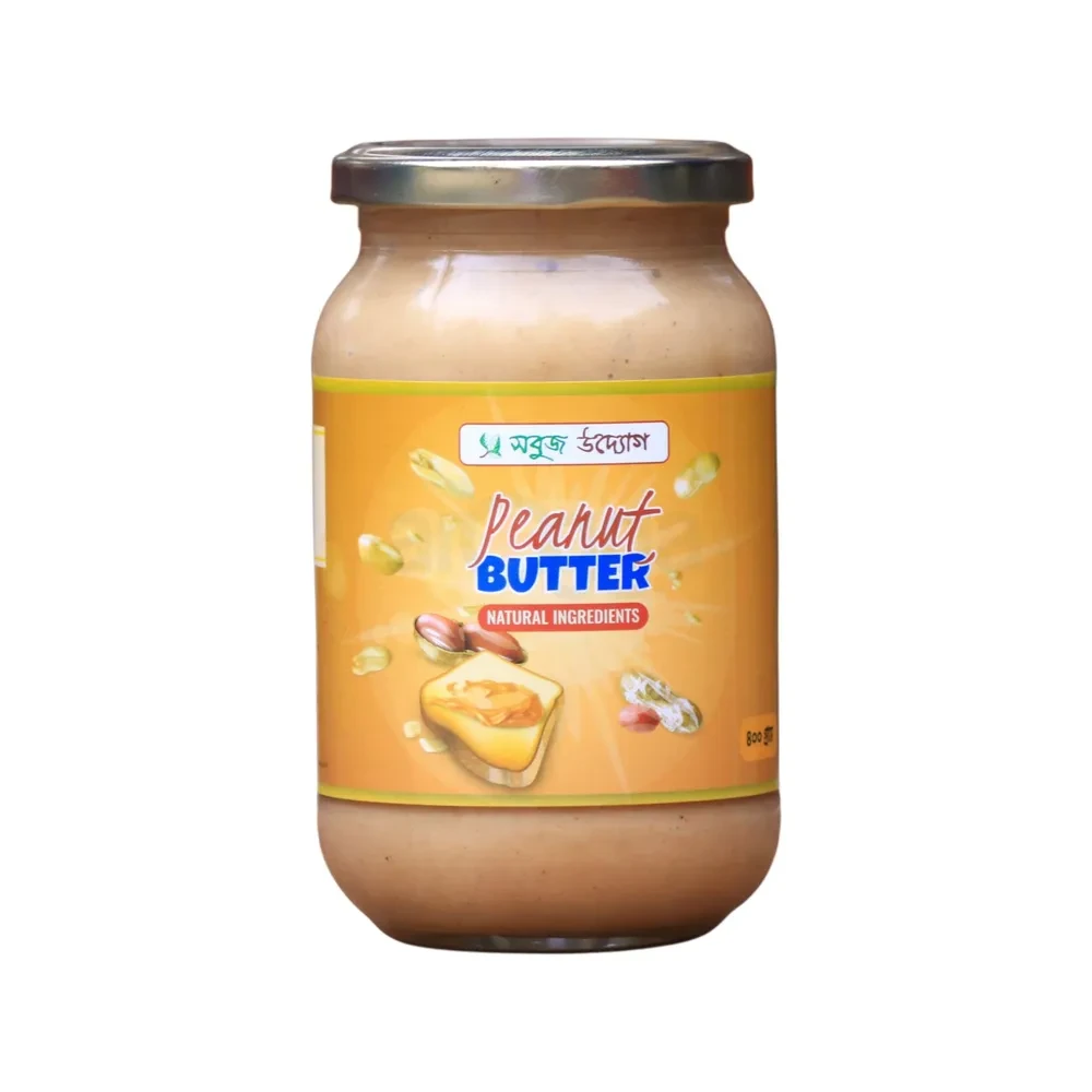 Ashol Peanut Butter পিনাট বাটার (সুগার ফ্রি)