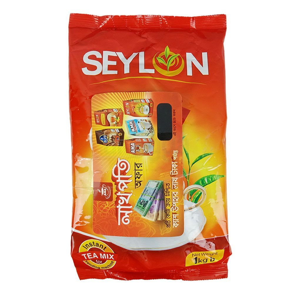 Seylon Instant Milk Tea 1 kg (স্ক্র্যাচ কার্ড বুঝে নিন)