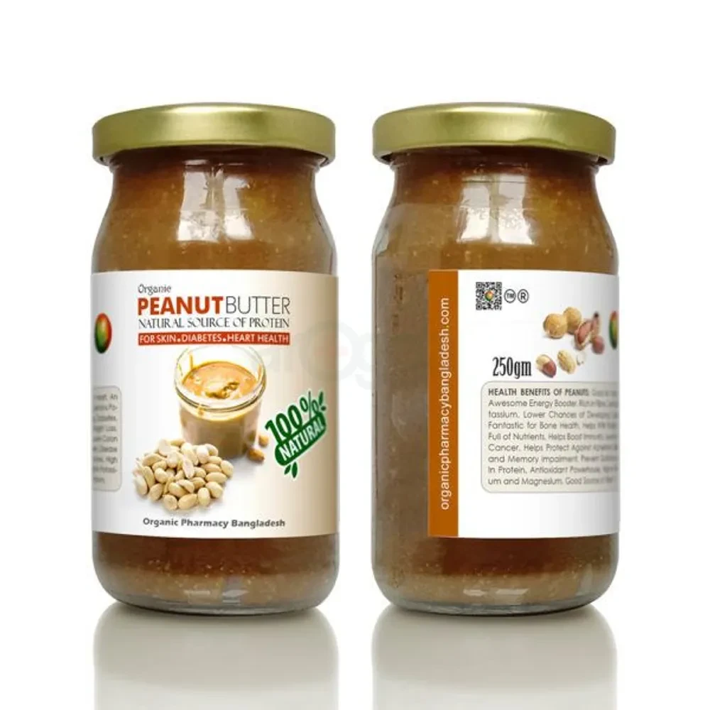 Peanut Butter 250gm