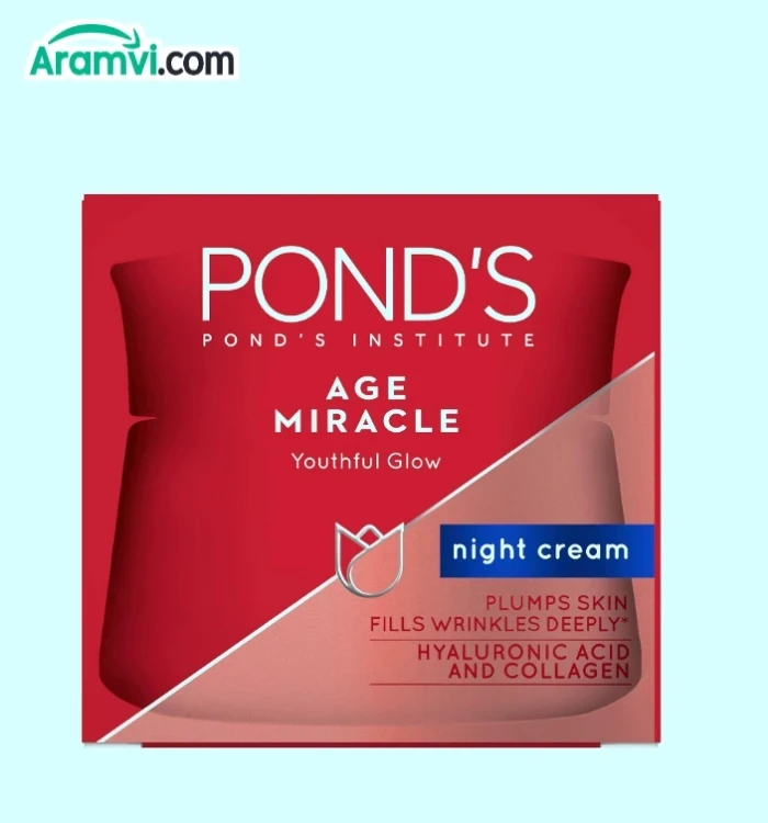 Ponds Age Miracle Night Cream - 45g