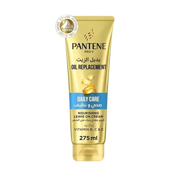 Pantene Pro V Daily Care Oil Replacement Cream - 275ml