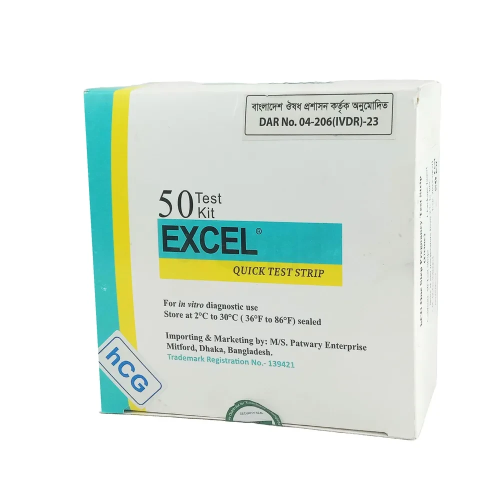 Pregnancy HCG Test Midstream (Excel)