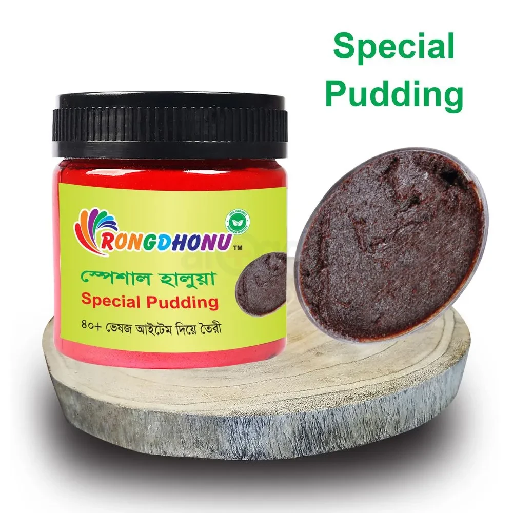 Rongdhonu Herbal Special Pudding (Man Power Halua) 300-Gram