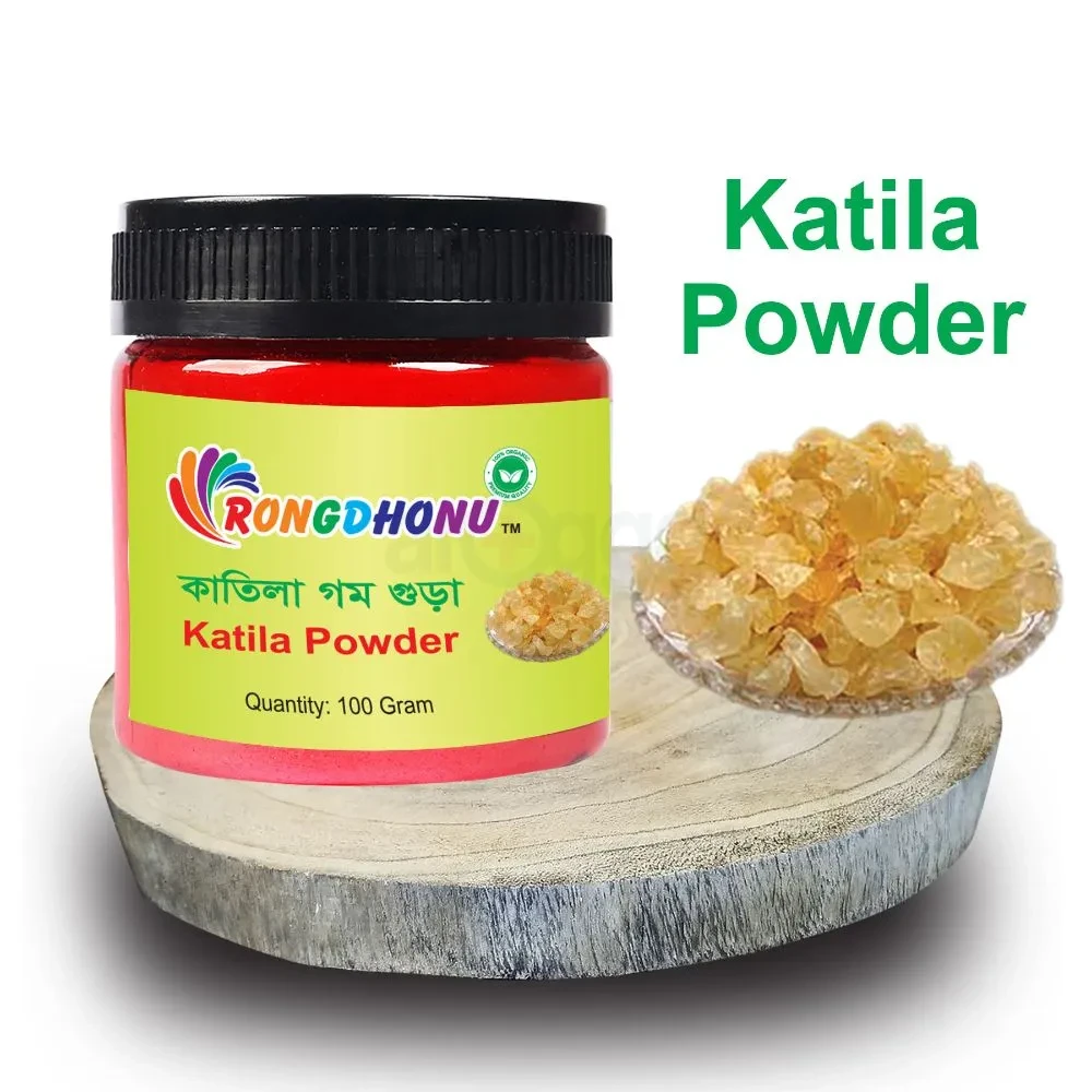 Rongdhonu Katila Gum Powder (কাতিলা গম গুড়া)