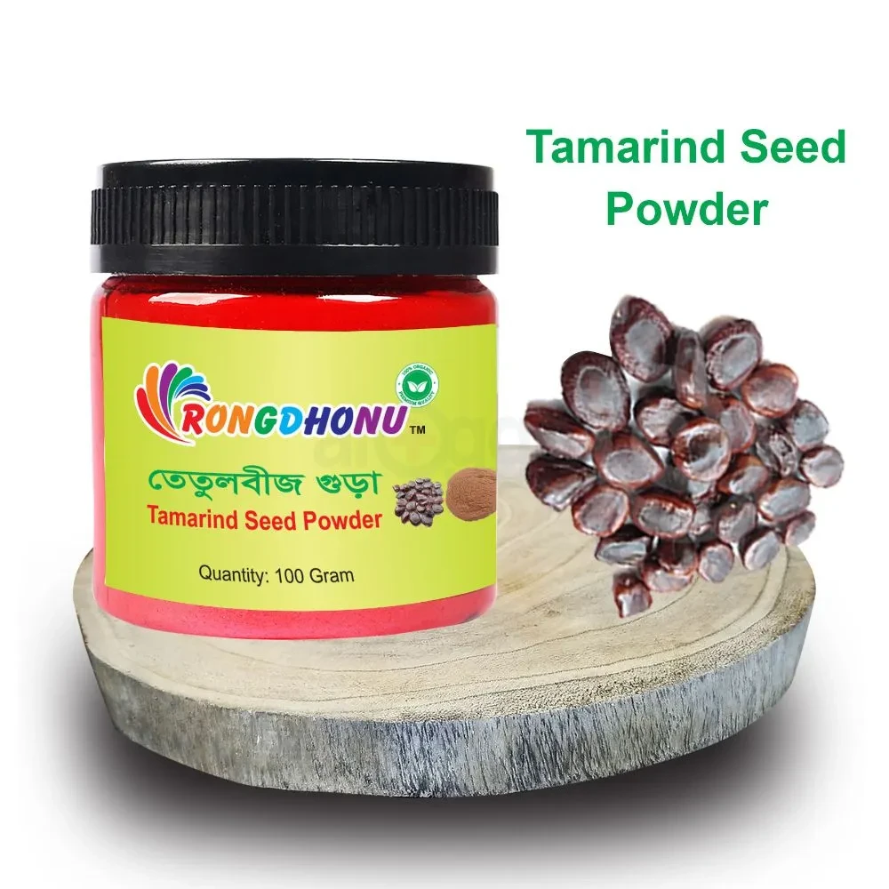 Rongdhonu Tamarind Seed (Tetul Seed) Powder (তেতুল বীজ গুড়া)