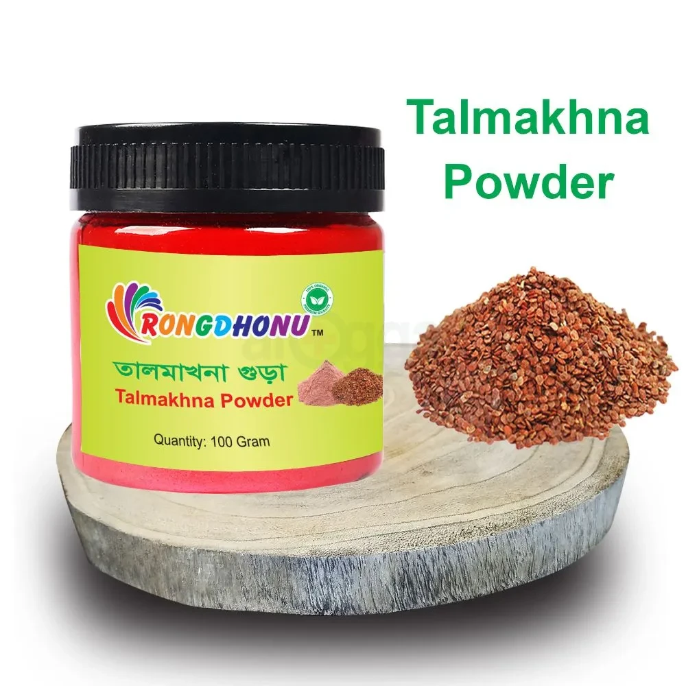 Rongdhonu Talmakhna Powder (তালমাখনা গুড়া)