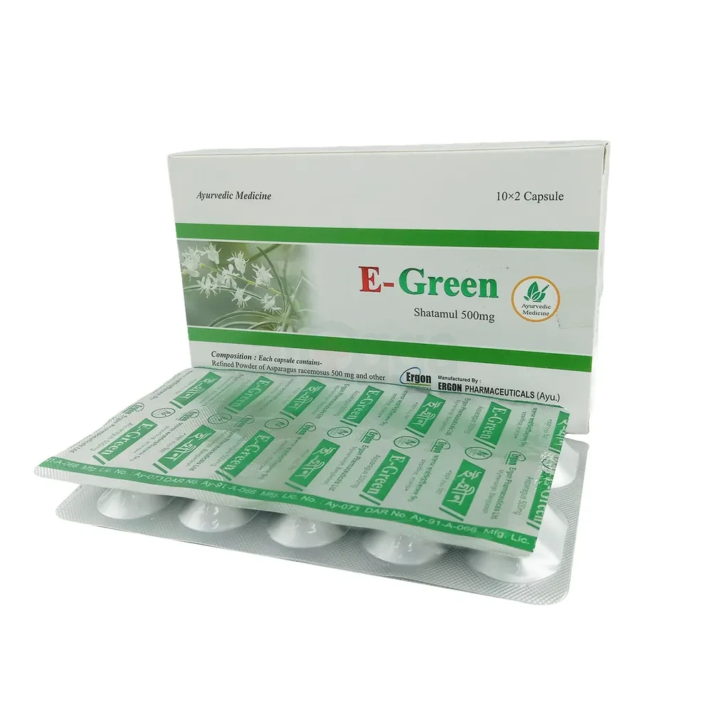 E-Green 500mg