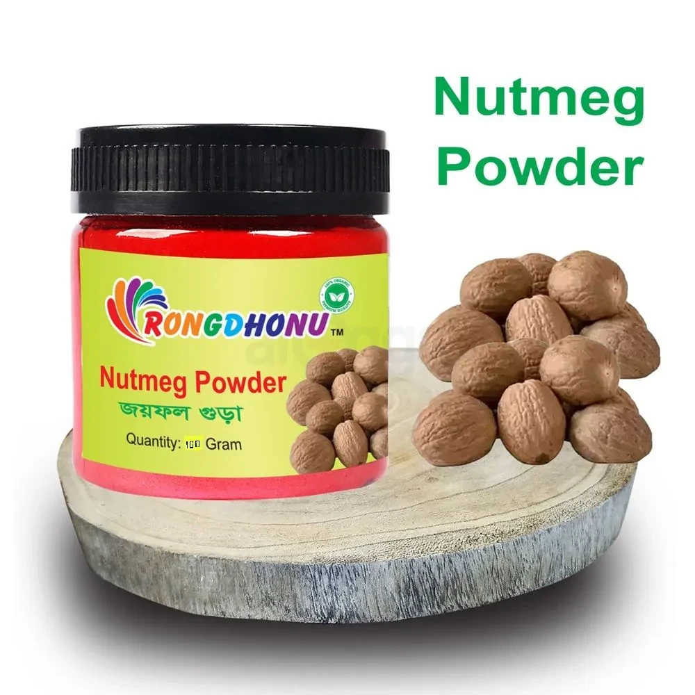 Rongdhonu Nutmeg (Joyfol) Powder