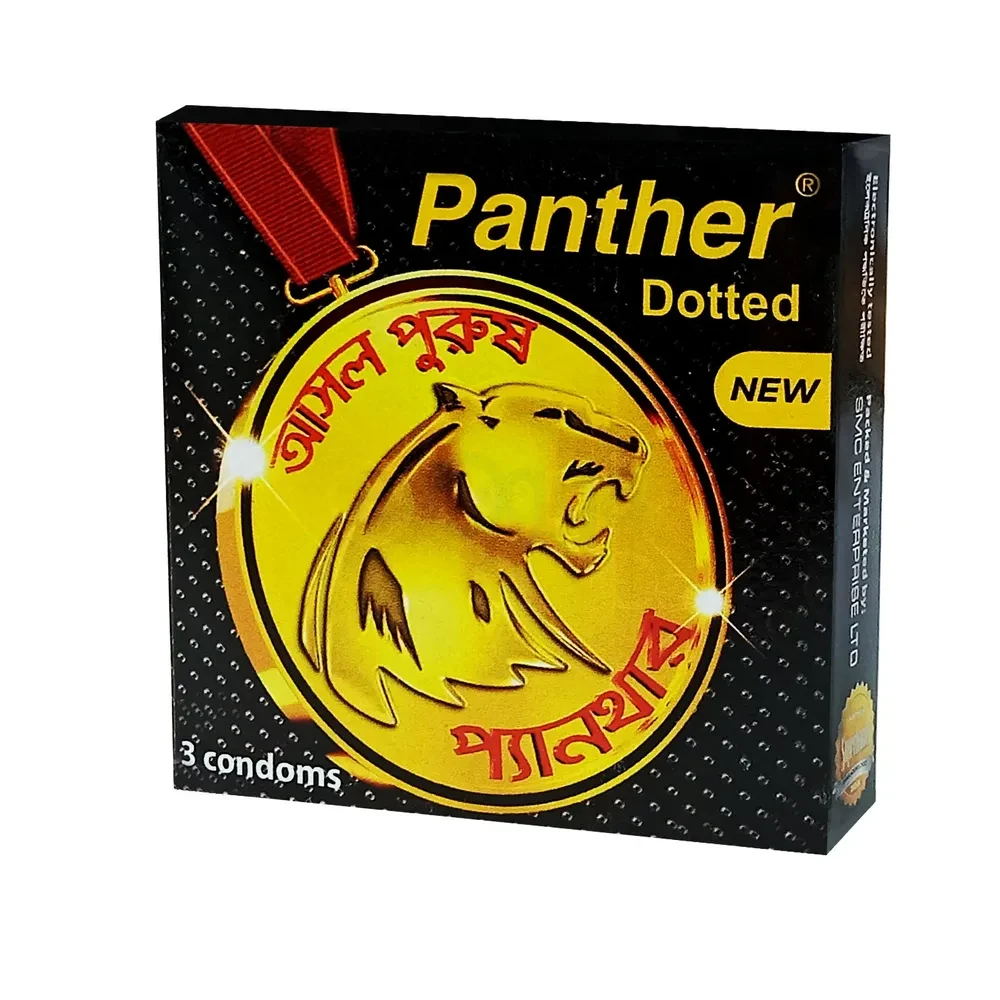 Panther Condom (প্যানথার ডটেড কনডম) 3's Pack
