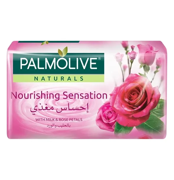 Palmolive Naturals Tender Sensation Soap - 170g