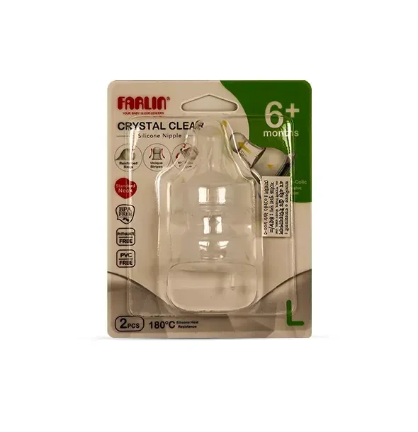 Farlin Crystal Clear Silicone Nipple 6+ Months 2pcs AC-21011(L)