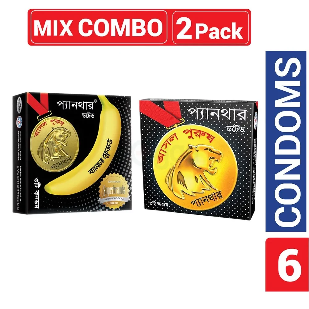 Panther Mix 1 Pack Dotted Condom 1 Pack Dotted Banana Condom 3x2=6pcs