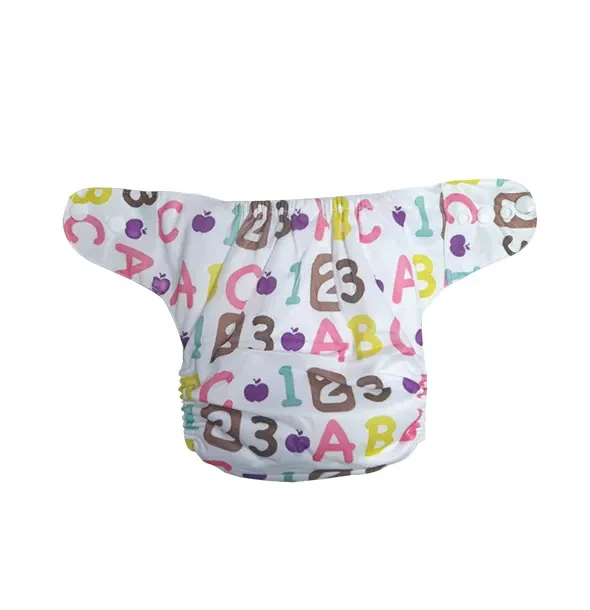 Fashion Baby All-in-one Reusable Diaper - Multicolour(0-24 Month)