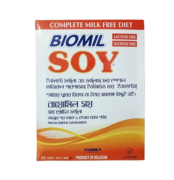 Biomil Soy Complete Baby Milk Free Diet (From Birth Onwards) - 400g