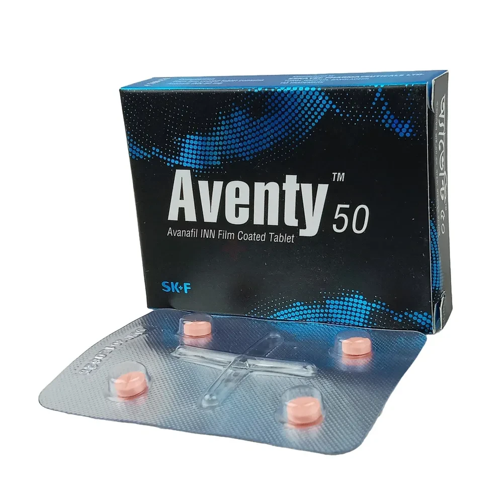 Aventy 50 50mg