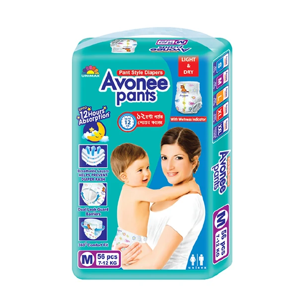 Avonee Pant Style Baby Diaper (7-12Kg) - M 56pcs