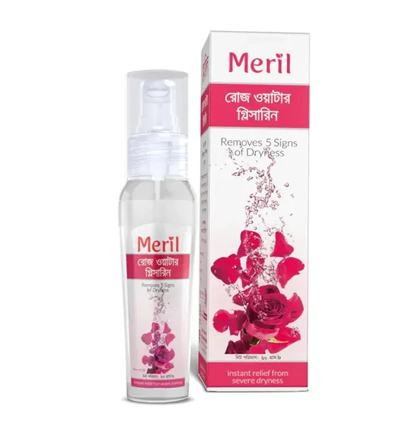 Meril Rose Water Glycerine - 60ml