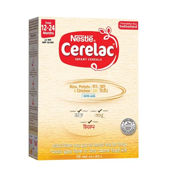 Nestle Cerelac Rice Potato & Chicken with Milk (12-24m) - 350g