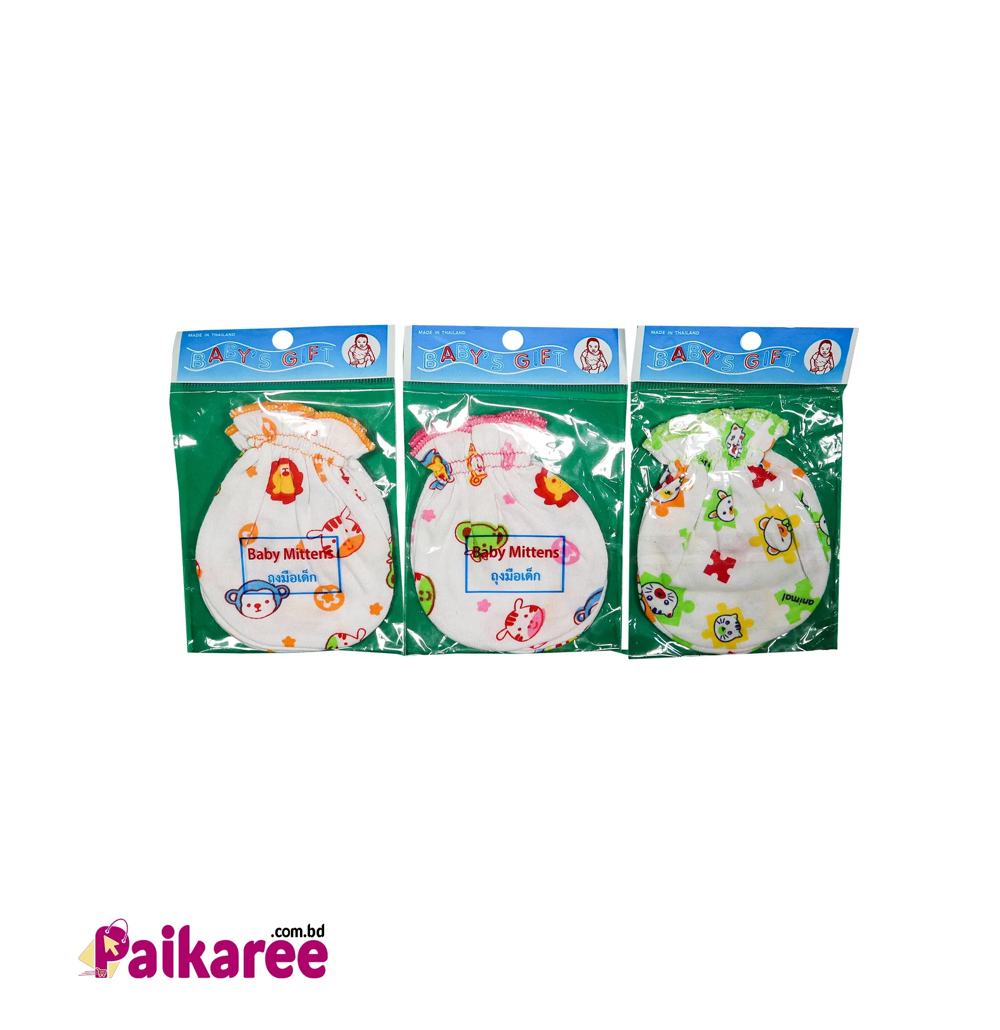 Baby Hand Socks Multi Color - 4033