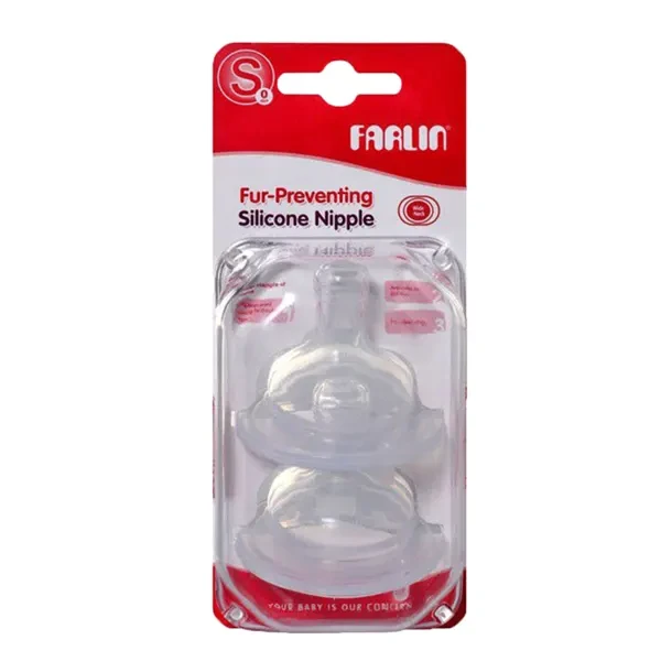 Farlin Fur-Preventing Silicone Nipple (P-4)
