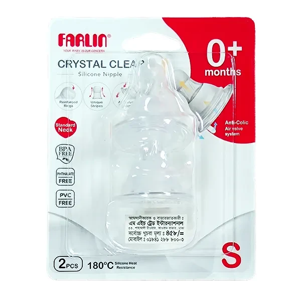 Angel Silicone Nipple For Baby XL Size 6m+ (15173-N-1AXP)