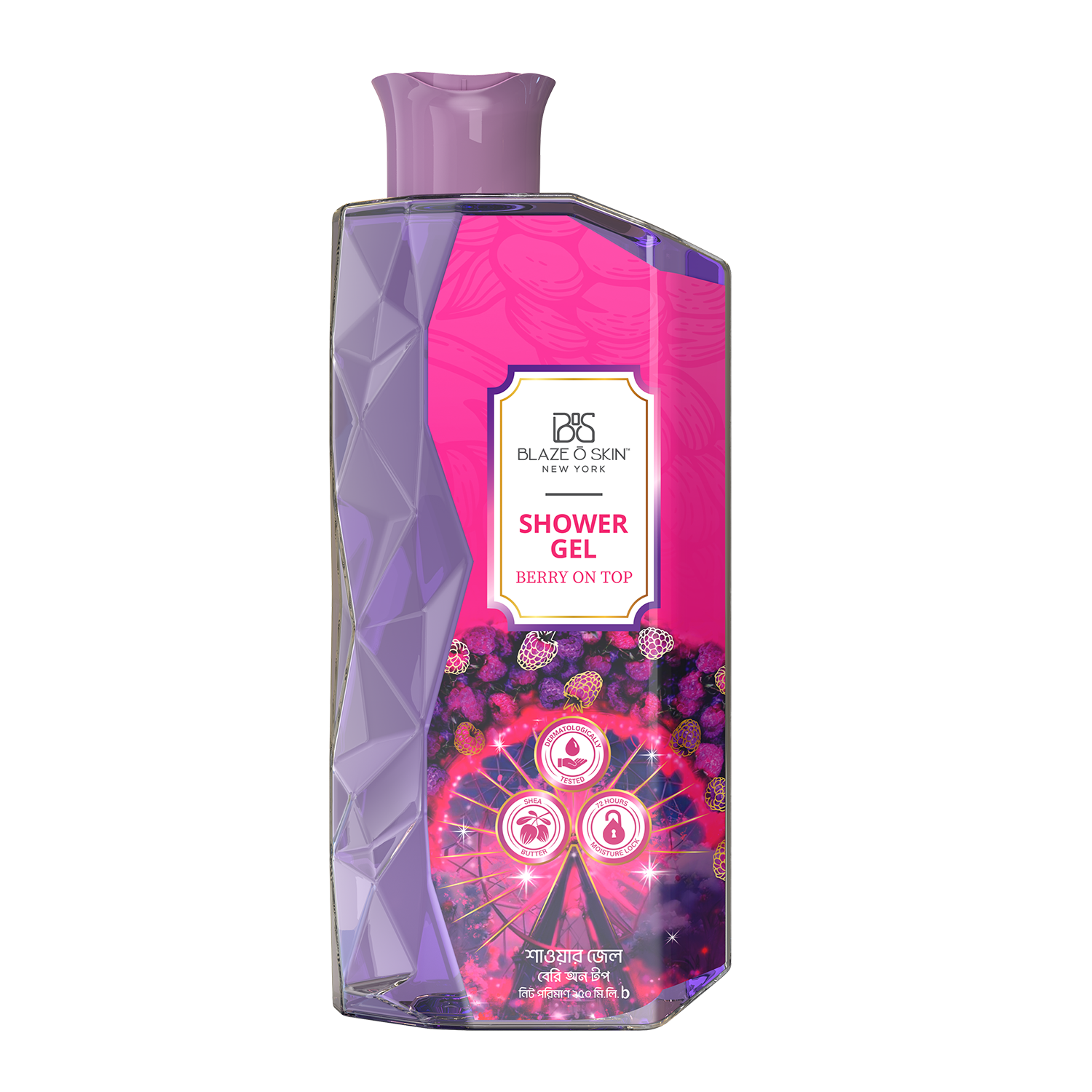 Shower Gel: Berry On Top